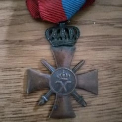 Vendora Μεταλλια 1940 πακέτο 9 Vendora Μεταλλια 1940 πακέτο -vendora shop fd6cd7932d94af51e3bd16beed0b81a9c939a041 xl