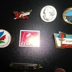 Vendora 20 ΠΑΛΑΙΕΣ ΜΕΤΑΛΙΚΕΣ ΚΑΡΦΙΤΣΕΣ -vendora shop fea5cf11225a9f0d56a1ac5ad5b264e24ddf6d27 xl