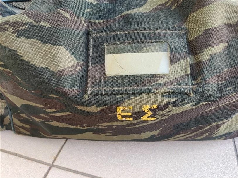 Vendora ΣΑΚΟΣ ΠΑΡΑΛΛΑΓΗΣ ΣΤΡΑΤΙΩΤΙΚΟΣ 4 Vendora ΣΑΚΟΣ ΠΑΡΑΛΛΑΓΗΣ ΣΤΡΑΤΙΩΤΙΚΟΣ - Image 3