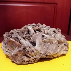 Vendora ΟΡΥΚΤΟ ΛΙΘΟΣ ΧΡΩΜΑΤΟΣ ΚΑΦΕ ΔΙΑΣΤΑΣΕΩΝ 25Χ21--5,500 ΓΡΑΜΜΑΡΙΑ -vendora shop ff6b80c5f0b161e2ff6e584d83524a5d73188e20 xl